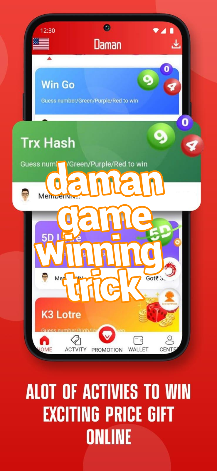 daman game winning trick Screenshots